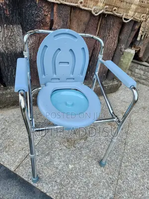 Commode Chair蝨你toilet Sink Commode Chair然亦foldable Toilet Chair New