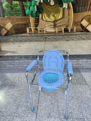 Commode Chair短短toilet Chair煞停commode Chair奉還commode Chair延用poty Chair