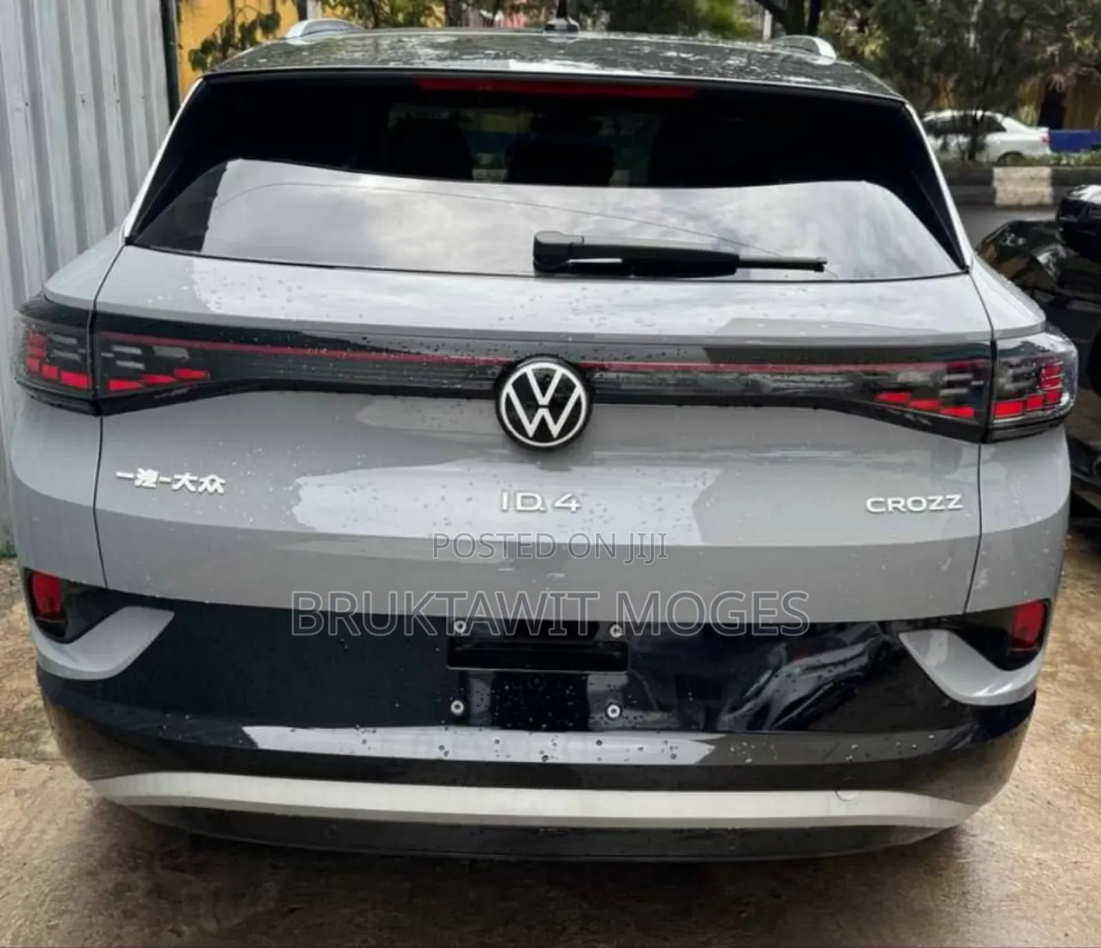 New Volkswagen ID.4 2024 Gray