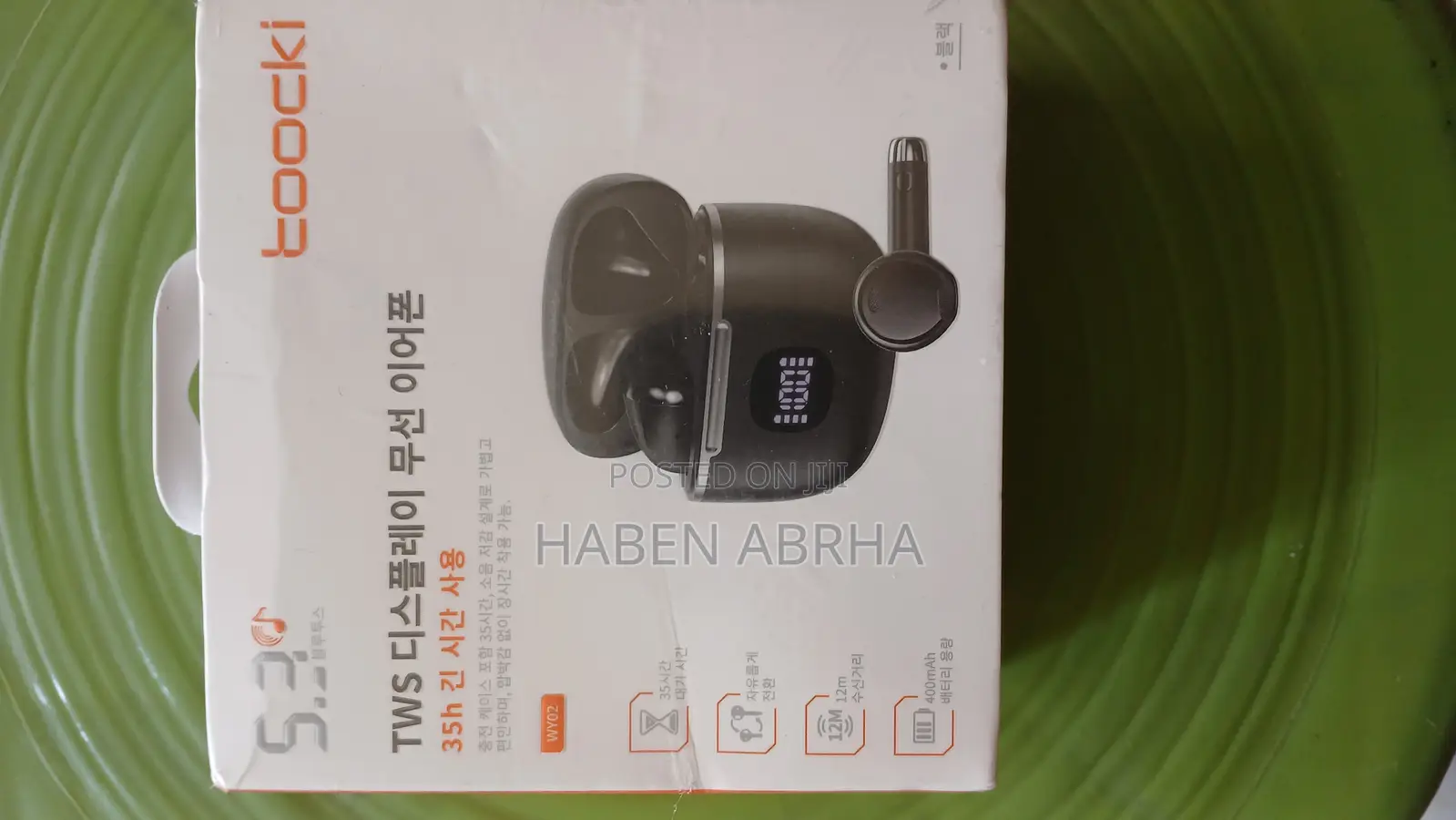 Toocki Earbud ጥራት ያለው ድምፅ ለጀሮ ምቹ ለመያዝ ቀላል እና ባትሪ 35 ሰዓት የሚቆይ ምርጥ እርፖድ