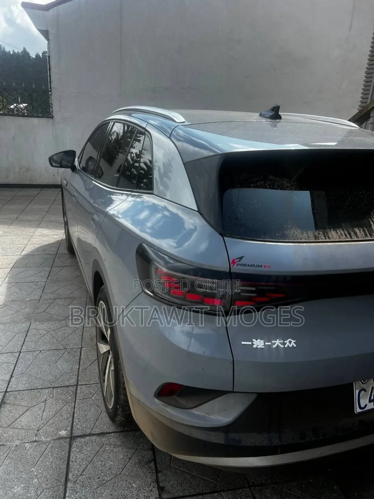 New Volkswagen ID.4 2024 Gray