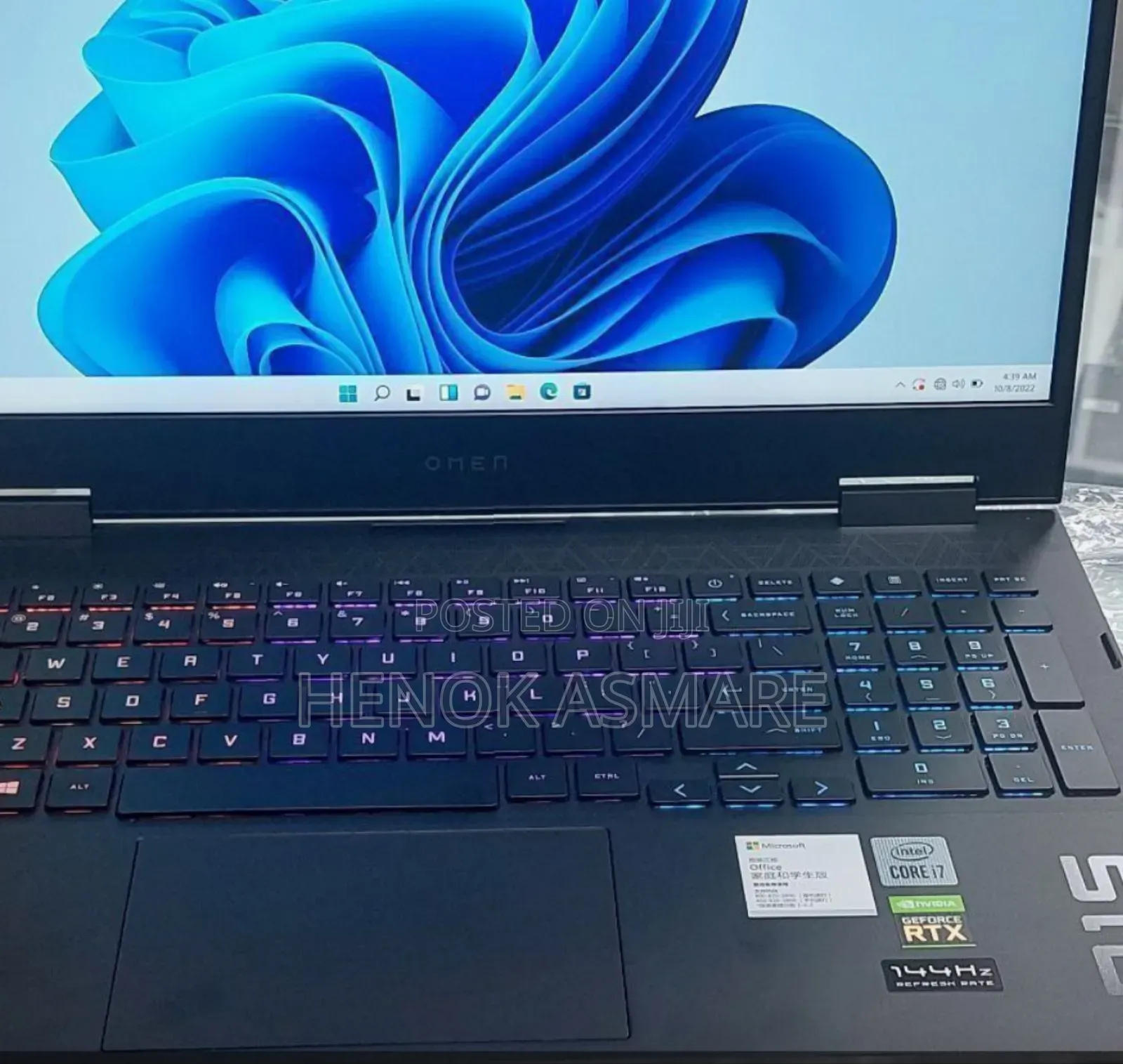 New Laptop HP Omen 15 16GB Intel Core I7 SSD 1T