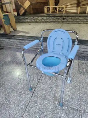 Commode Chair俠女toilet Chair管轄commode Chair寄來commode Chair煞停commode