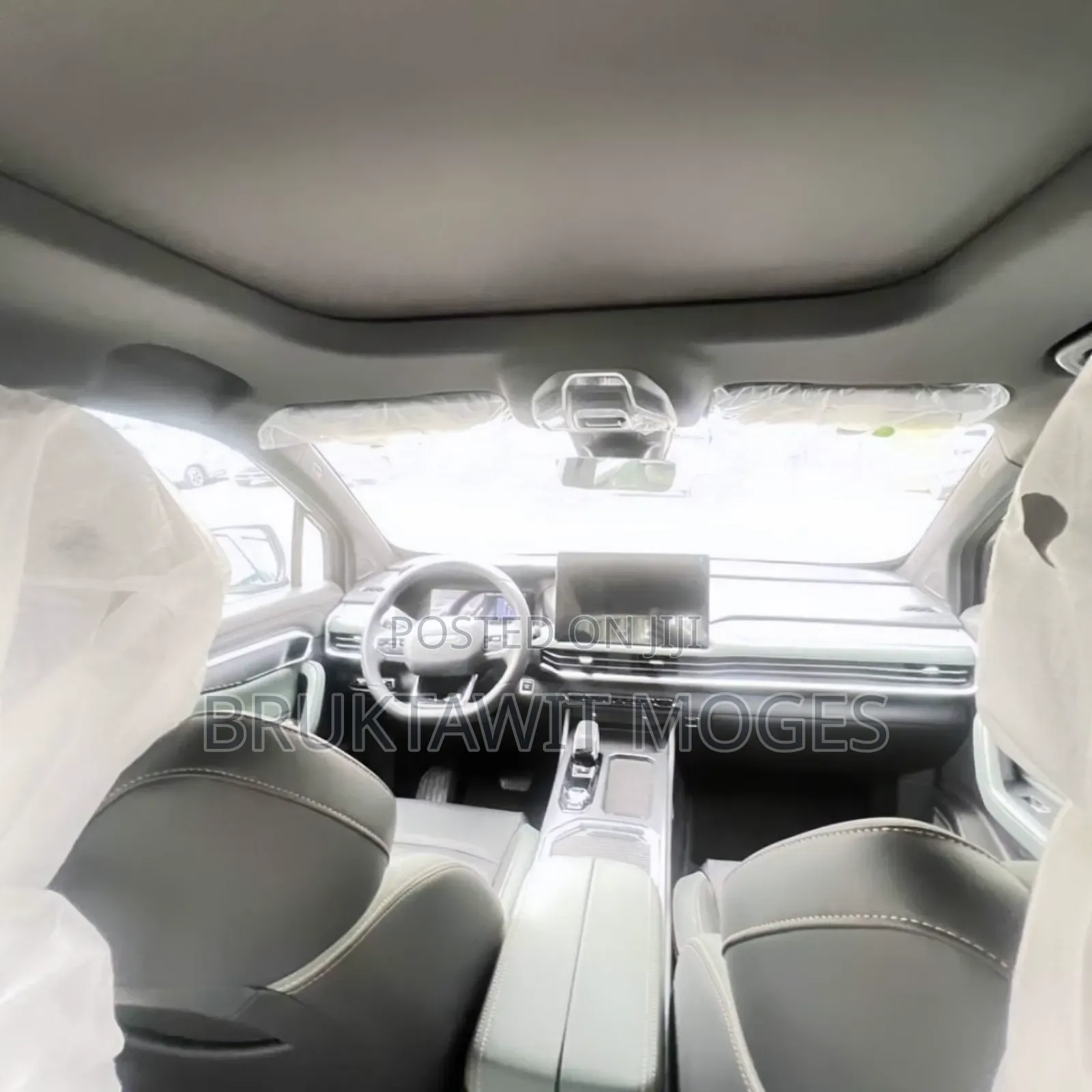 New Radar Horizon 2025 White