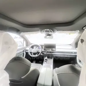 New Radar Horizon 2025 White