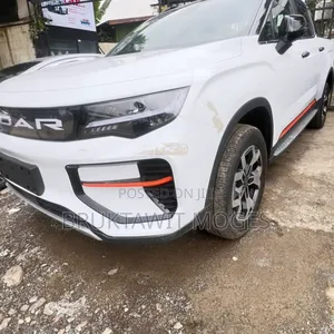 New Radar Horizon 2025 White