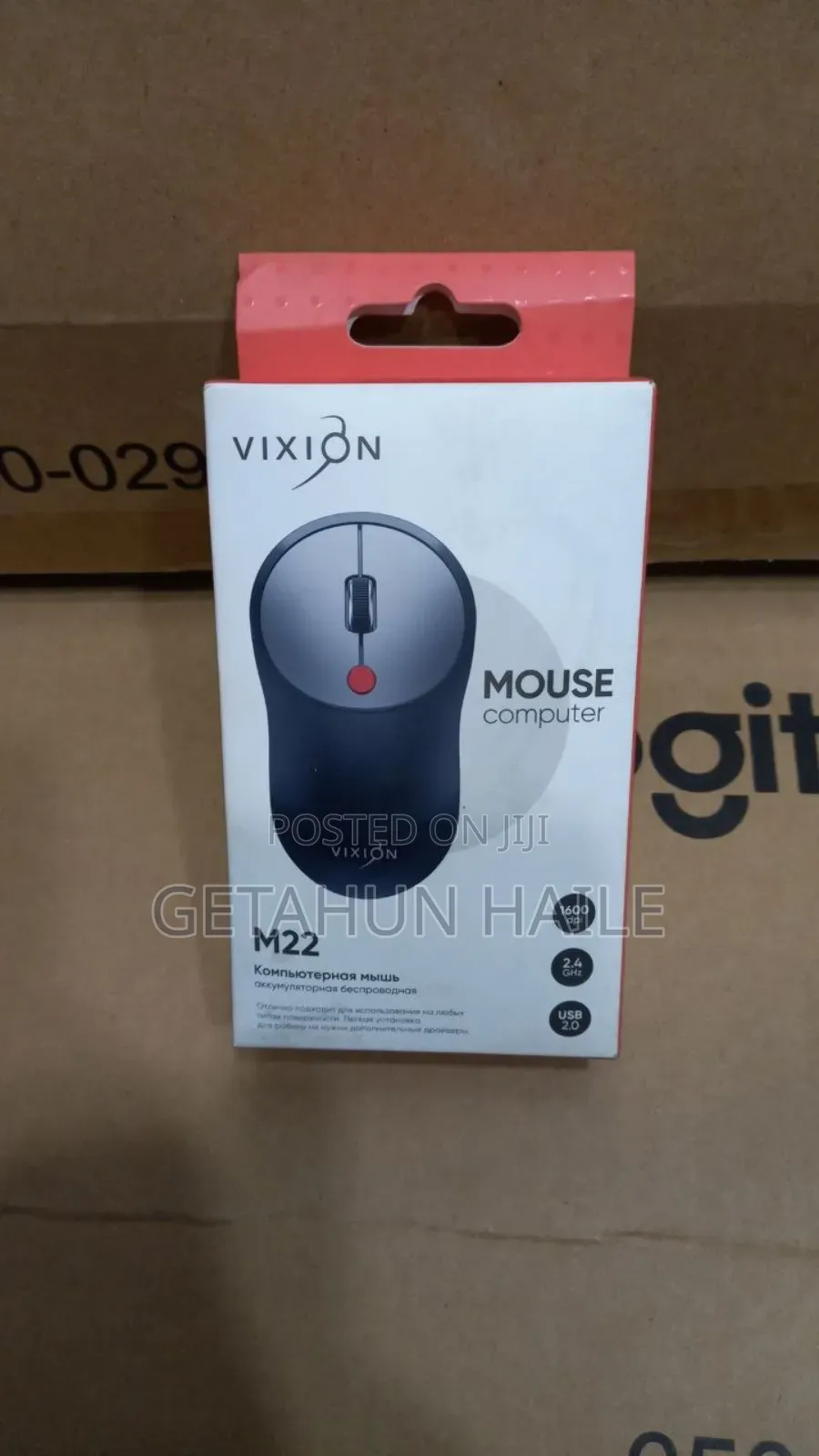 Vixion M22 Rechargeable Mouse
