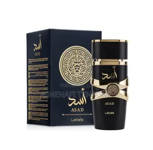 Photo - Asad Perfume