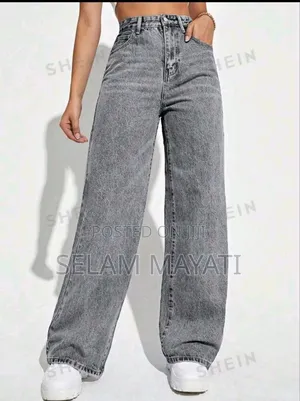 Women's Jeans