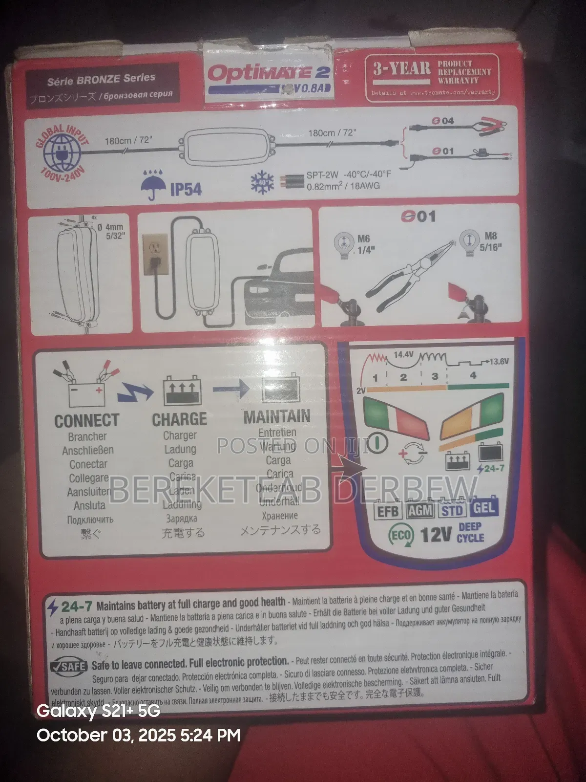 Car Battery Charger And Life Maintainer