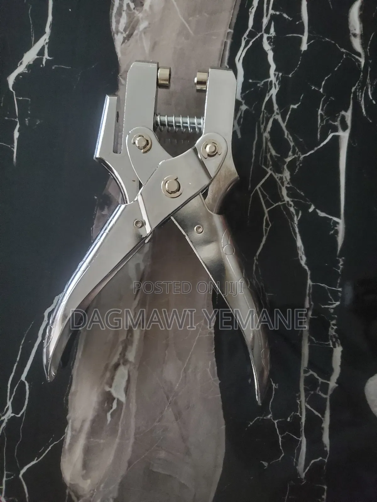 Paper Bag Puncher መጨፍለቂያ