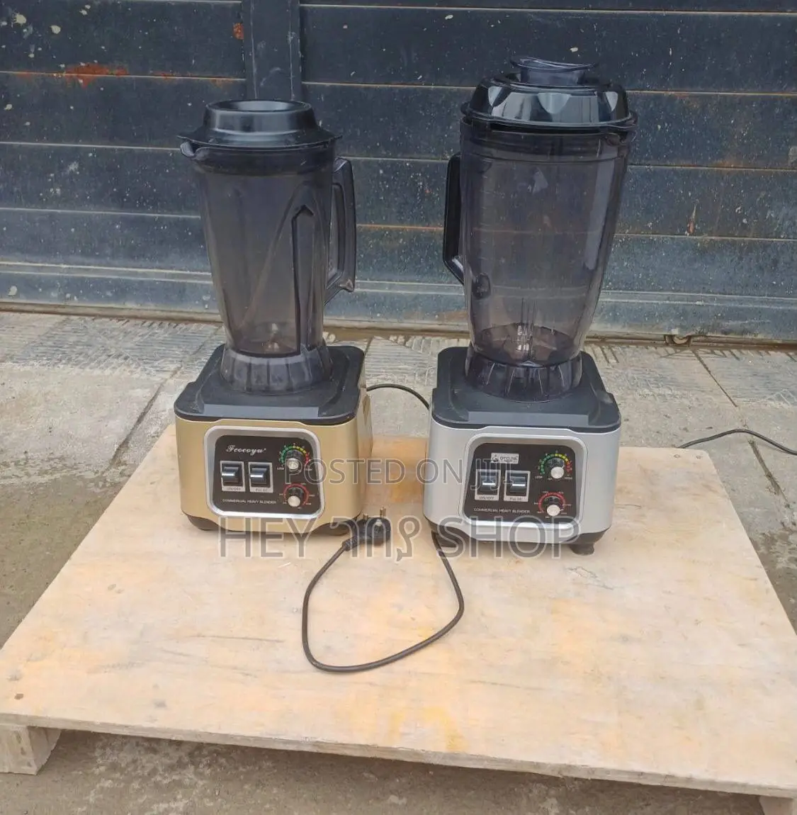 Commercial Juice Grinders / የጁስ መፍጫ