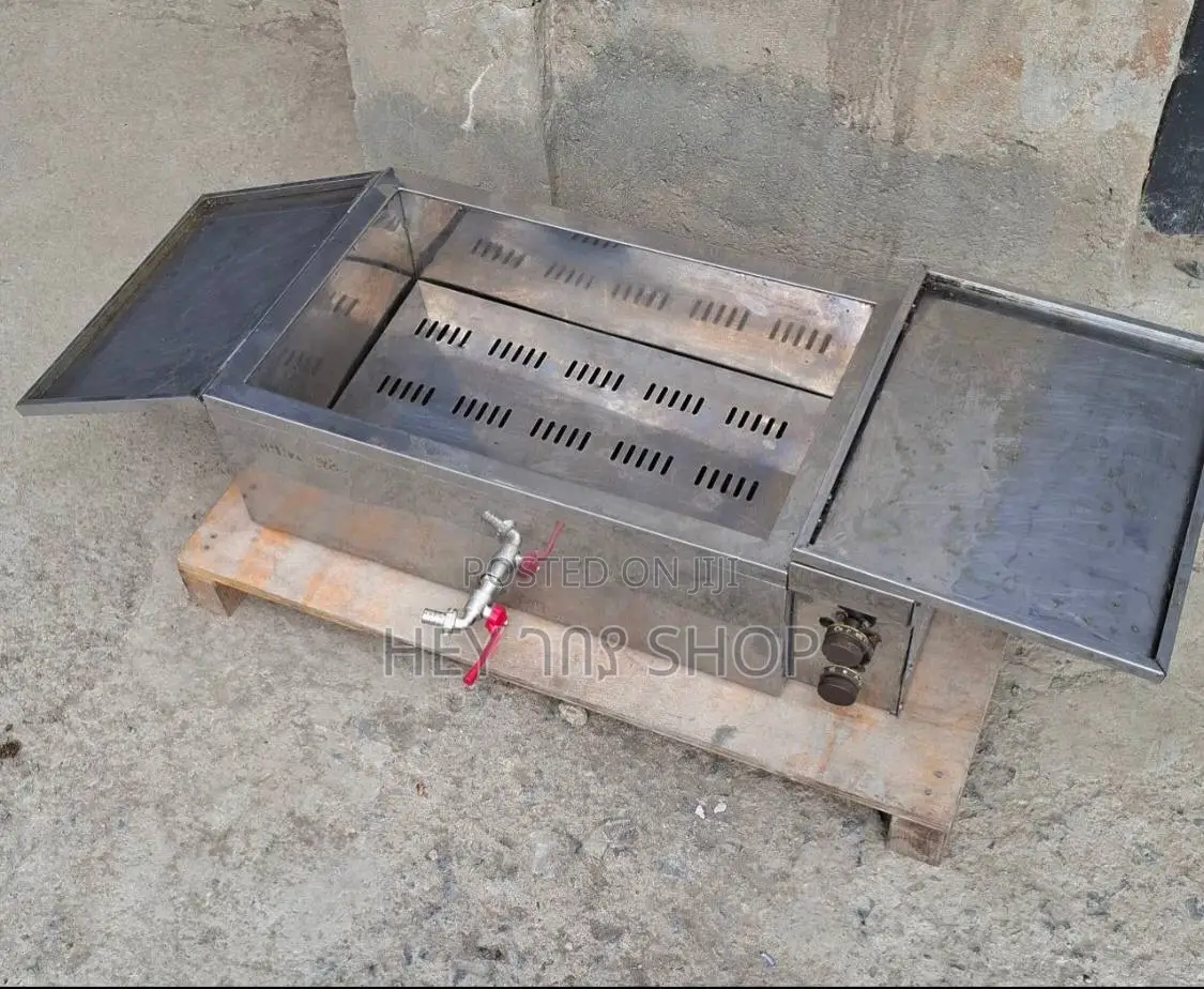 Deep Fryer/ ዲፕ ፍራየር