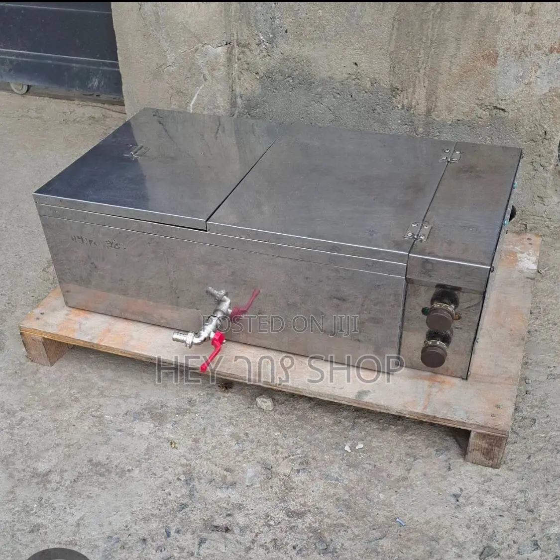 Deep Fryer/ ዲፕ ፍራየር