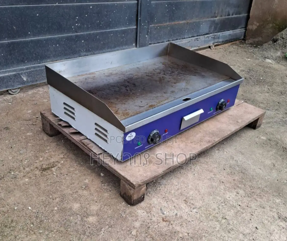 Burger Grills / የበርገር ግሪል