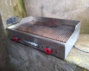 Burger Grille/ የበርገር ግሪል