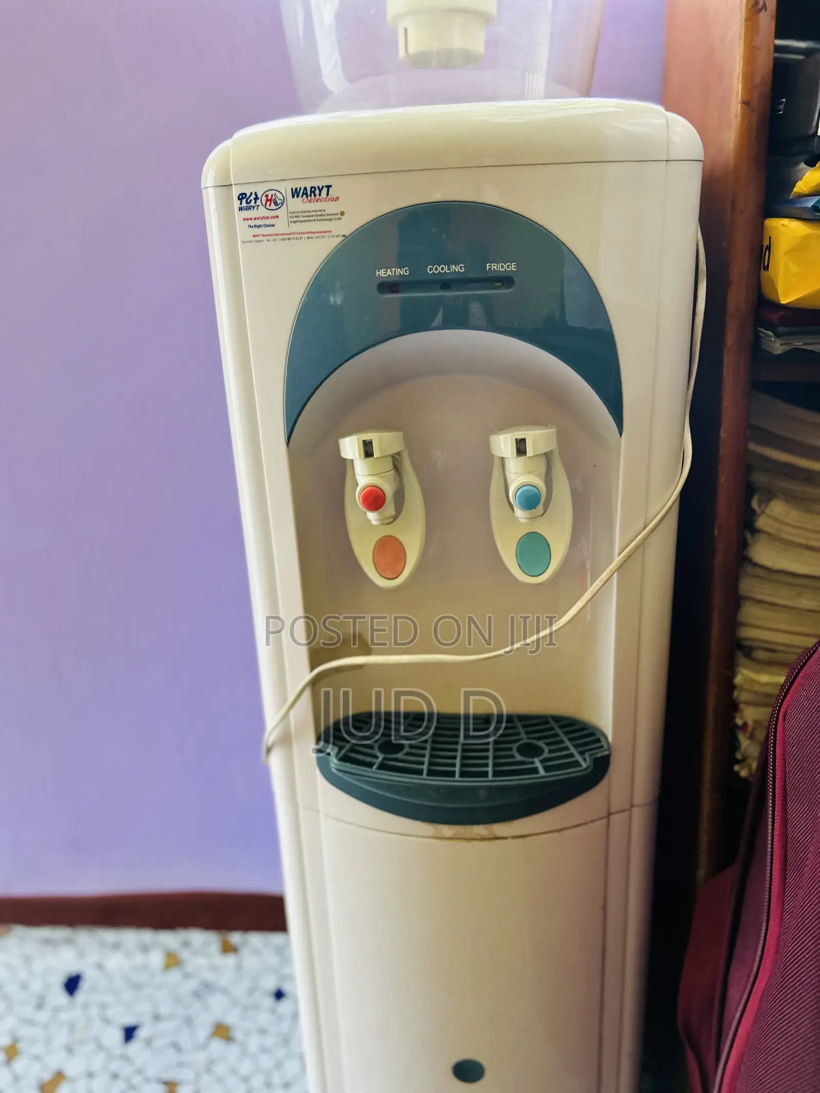 Water Dispenser