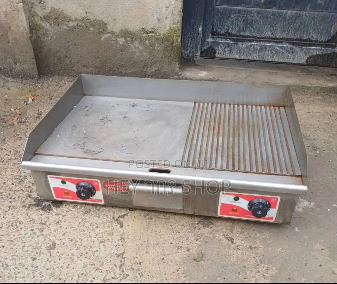 Kitchen Power Burger Grille/ የበርገር ግሪል