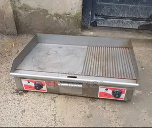 Photo - Kitchen Power Burger Grille/ የበርገር ግሪል