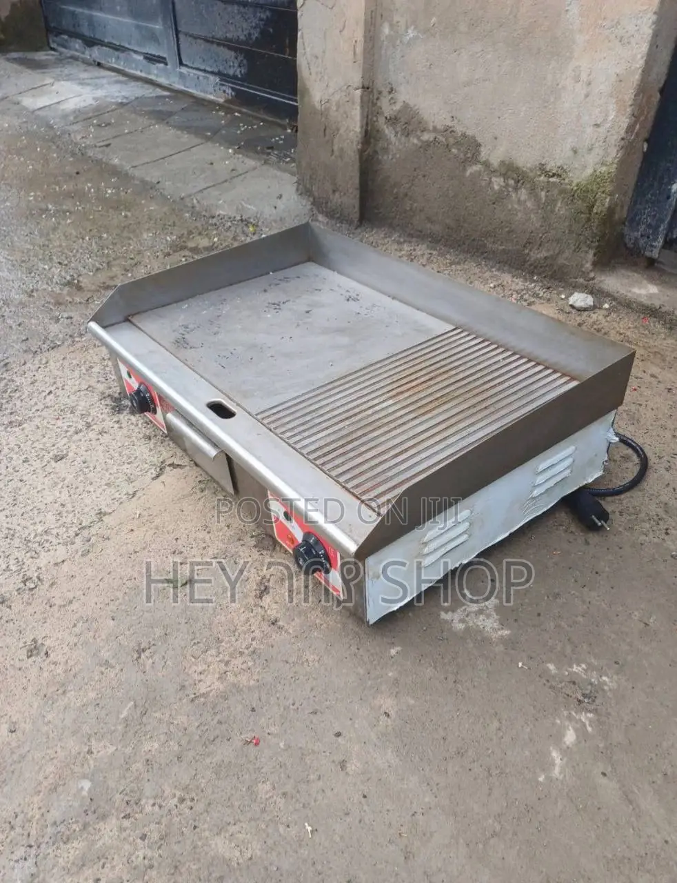 Kitchen Power Burger Grille/ የበርገር ግሪል