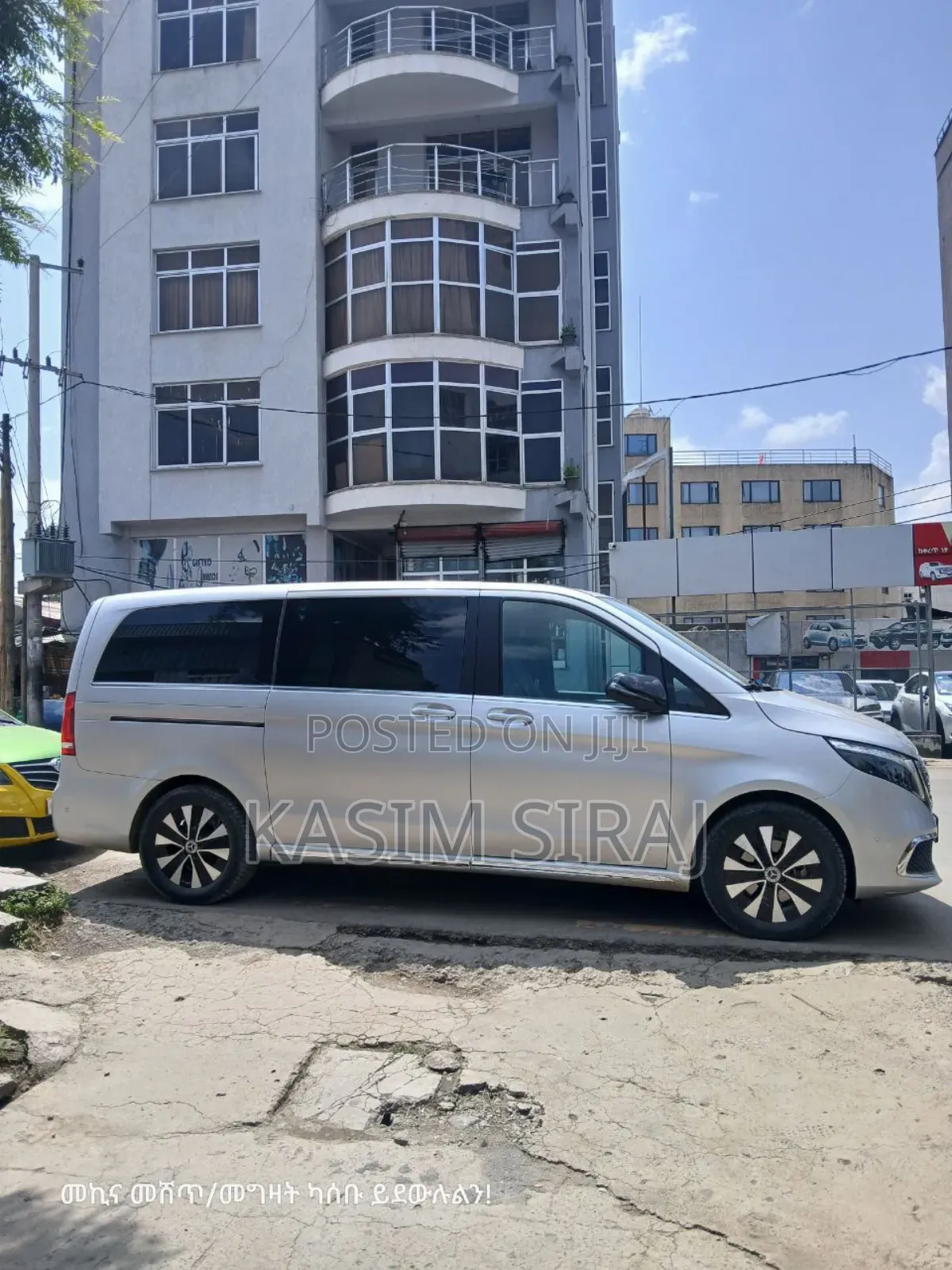 Mercedes-Benz 300E 2023 Silver