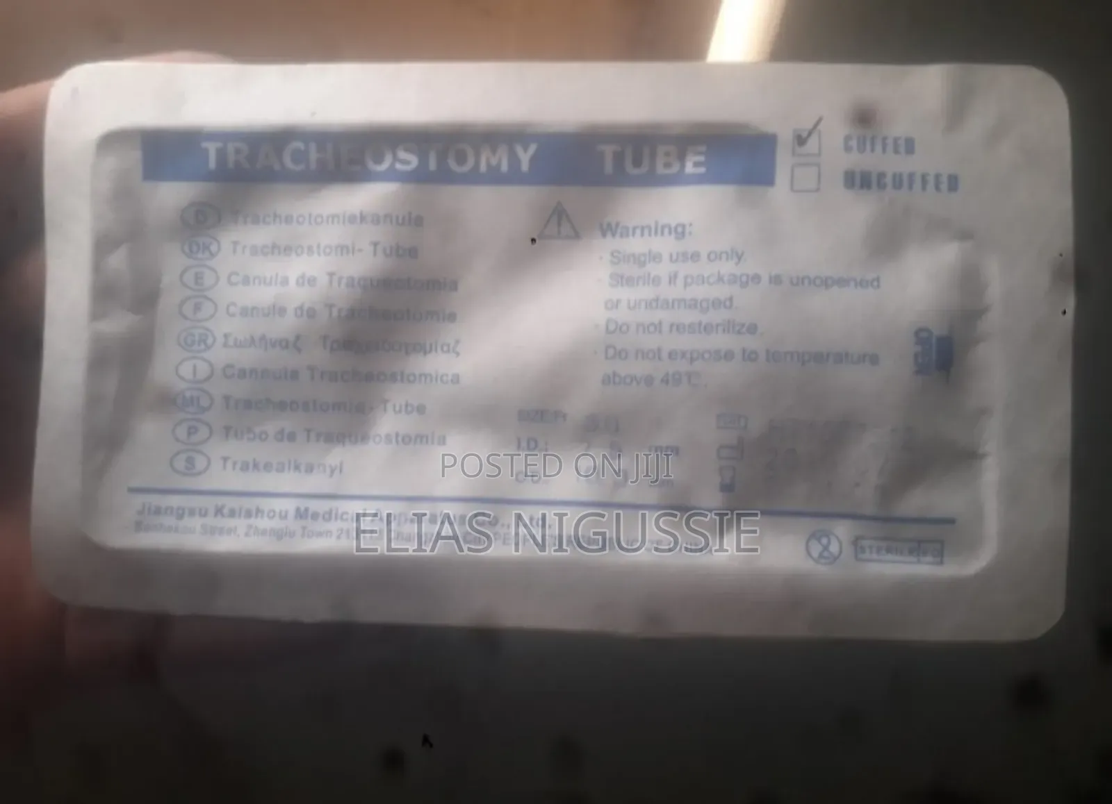 Tracheostomy Tube