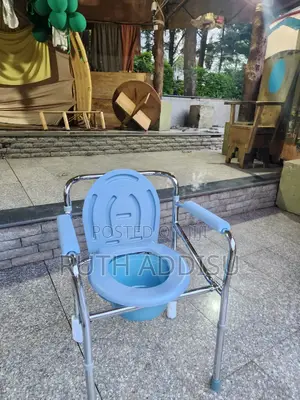 Commode Chair丸的brand New Foldable Toilet Chair肢啊commode Chair Medical