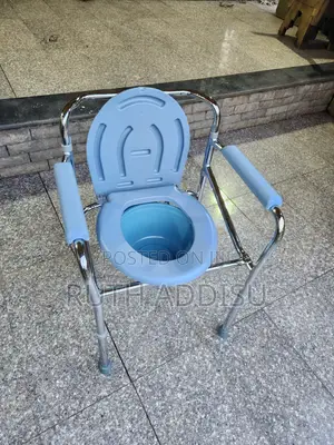 Commode Adjustable Height Commode Chair瘨了toilet Almunium Chair New