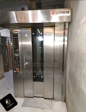 Photo - South Star Rotary Oven / ሮተሪ የዳቦ ማሽን