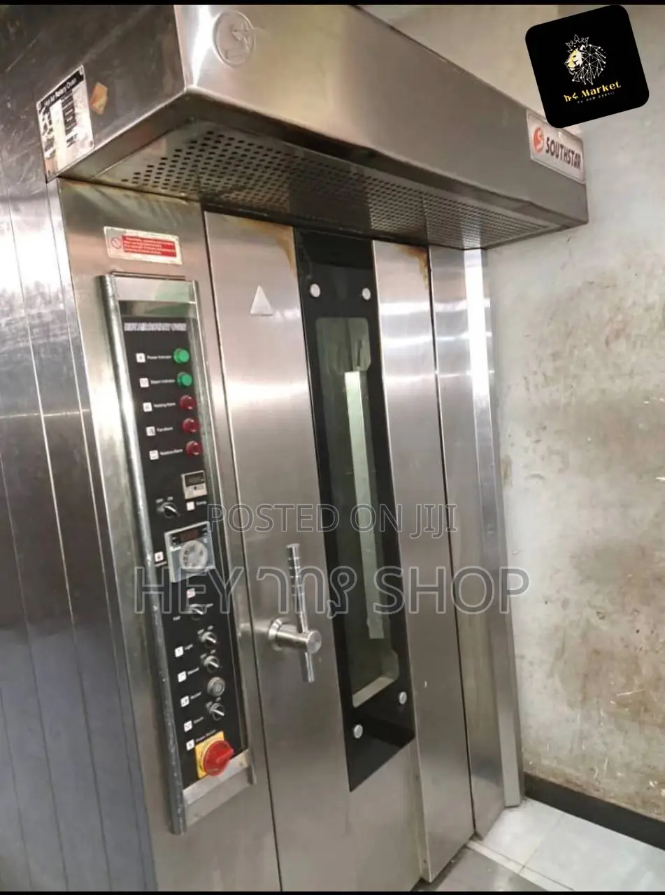 South Star Rotary Oven / ሮተሪ የዳቦ ማሽን