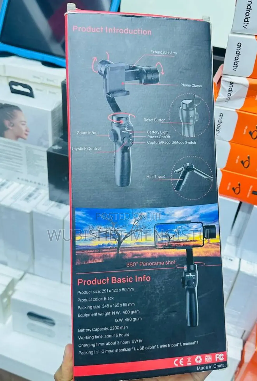 Gimbal Play 3axis Gimbal Stabilizer