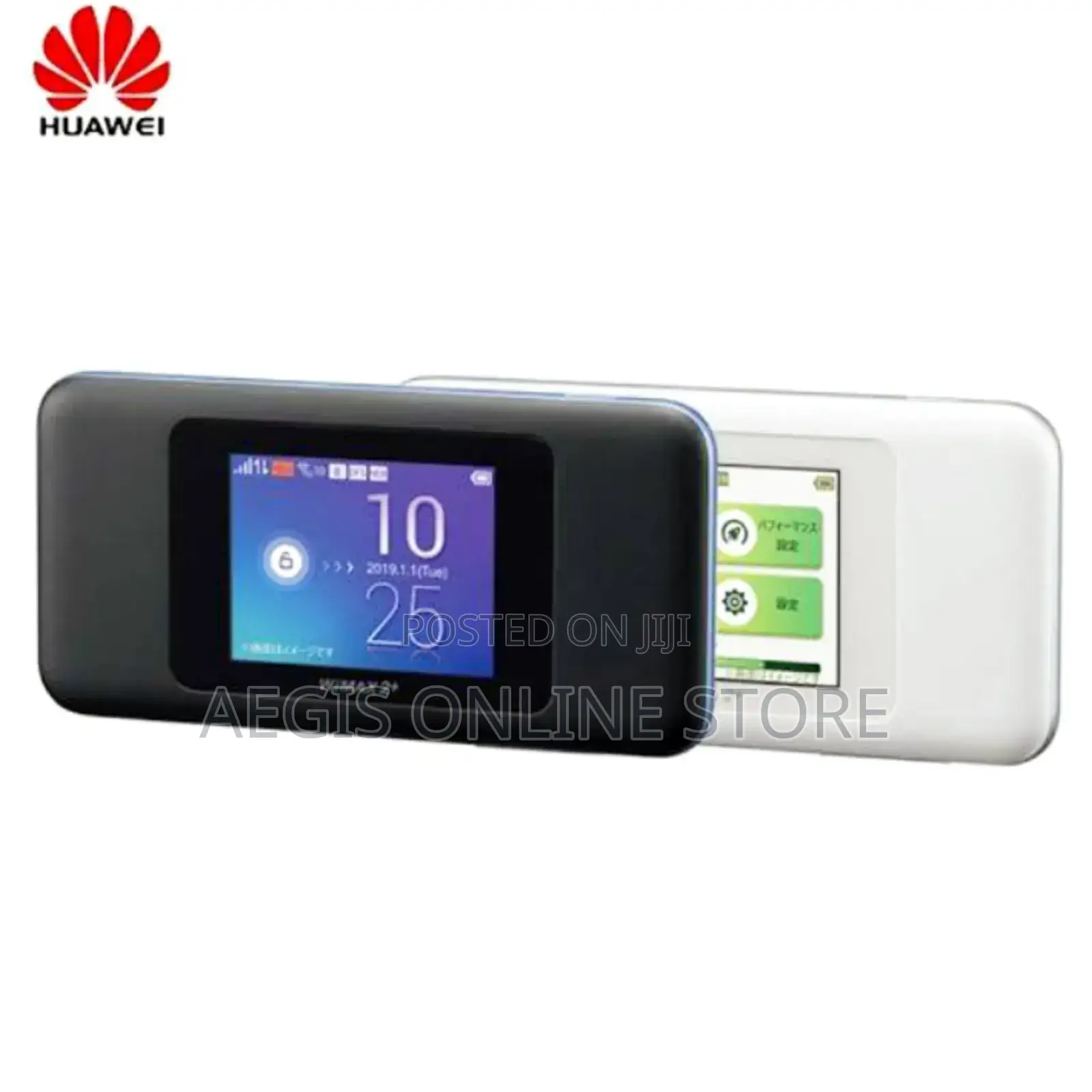 Huawei Touch Screen Portable Router