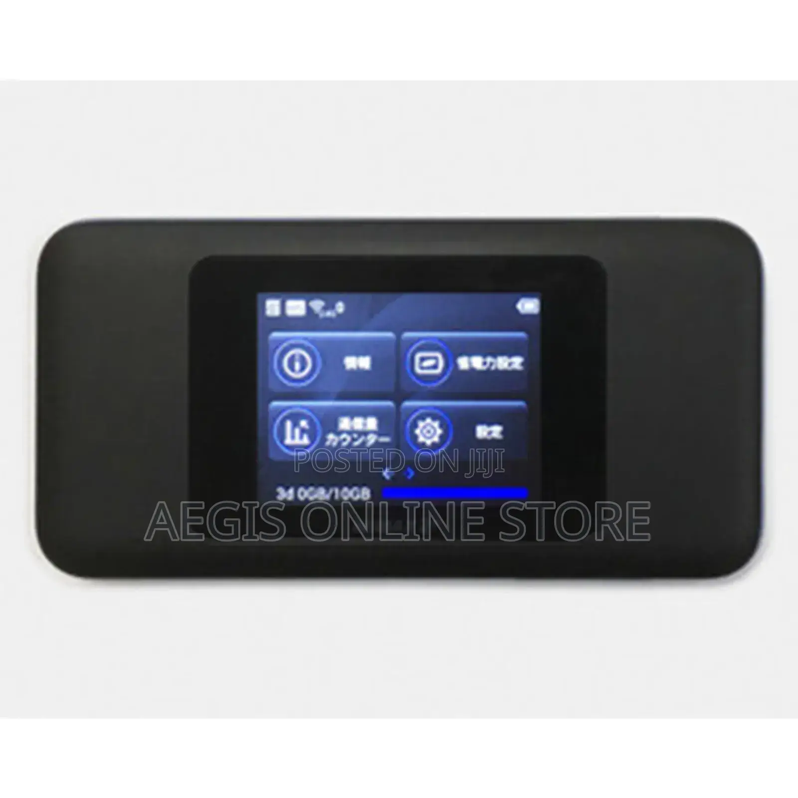 Huawei Touch Screen Portable Router