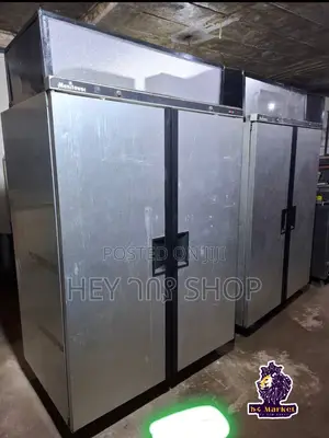 Photo - Commercial American Standing Chiller / ቺለር