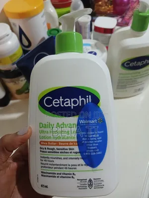 Photo - Cetaphil Daily Advanced Lotion