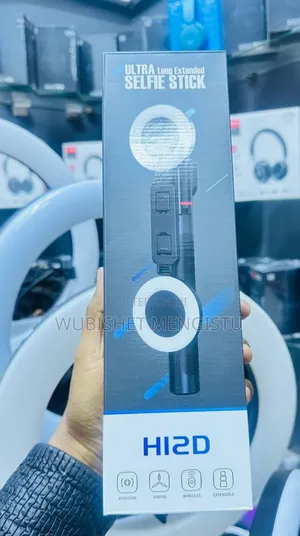 Photo - Extra Long Extended Selfie Stick