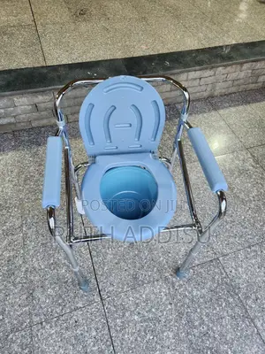 Toilet Chair轟出medical Commode Chair奢靡brand New Commode Chair New