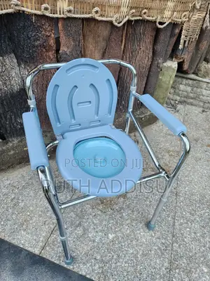 Photo - Toilet Chair股價aluminum Commode Chair輕鬆ealderly Commode Chair Nee