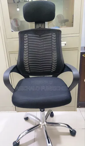 የቢሮ ወበሮች Office Chairs