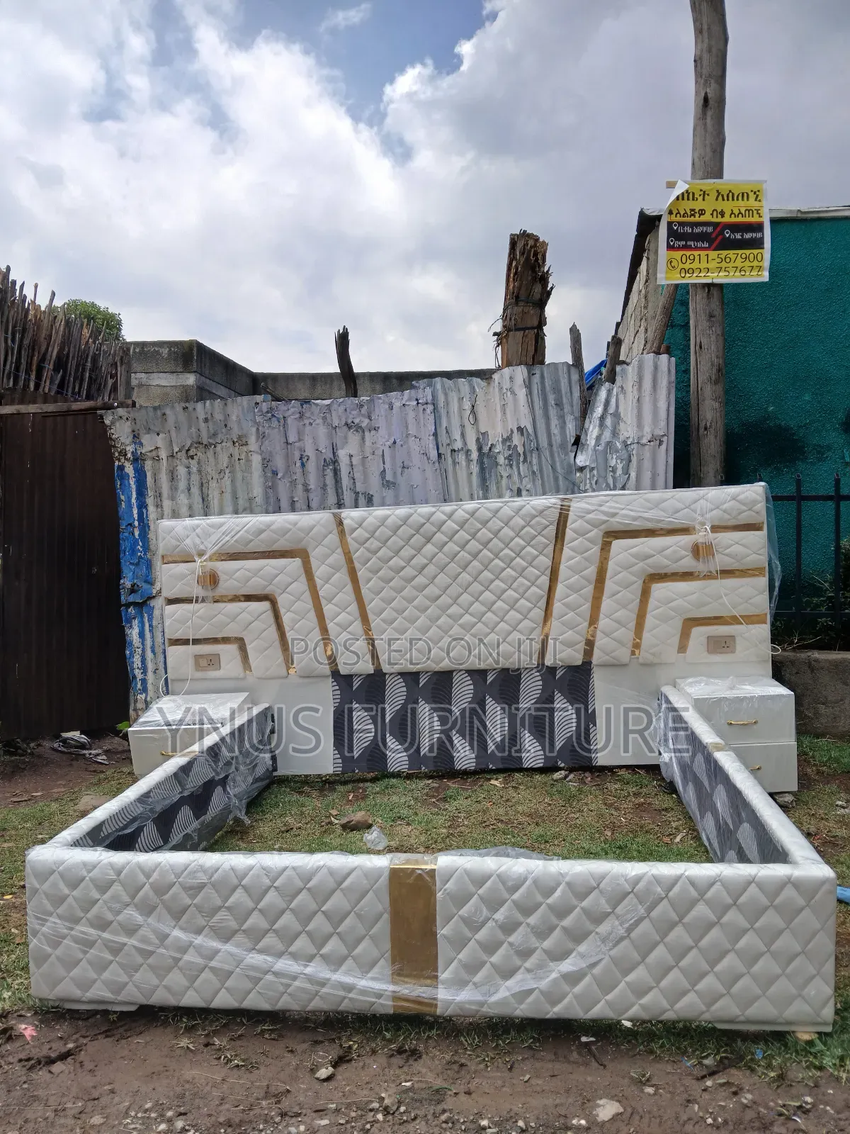 ጥራታቸውን የጠበቁ አልጋ እና ሶፍ ከynuse Furniture