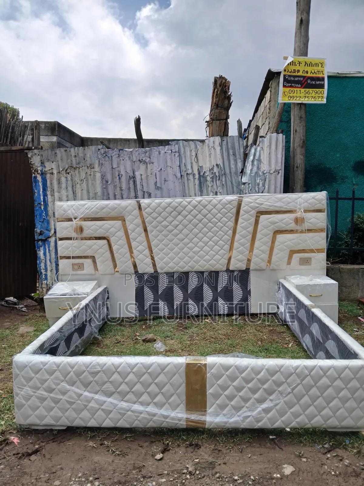 ጥራታቸውን የጠበቁ አልጋ እና ሶፍ ከynuse Furniture