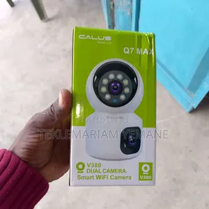 Photo - Security Camera