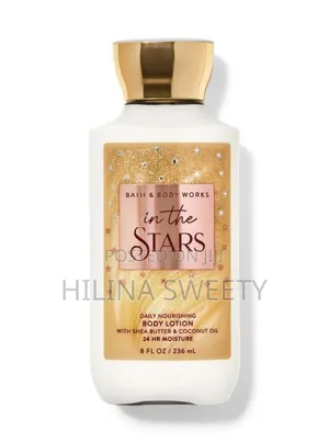 Photo - Into the Night Bath and Body Lotion