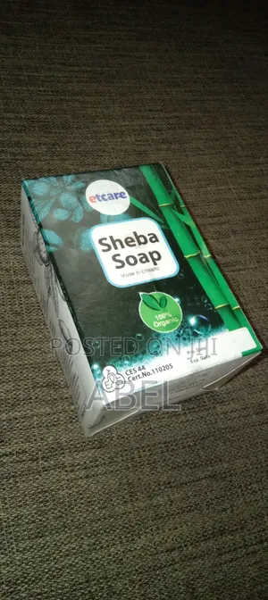 Photo - Sheba Soap