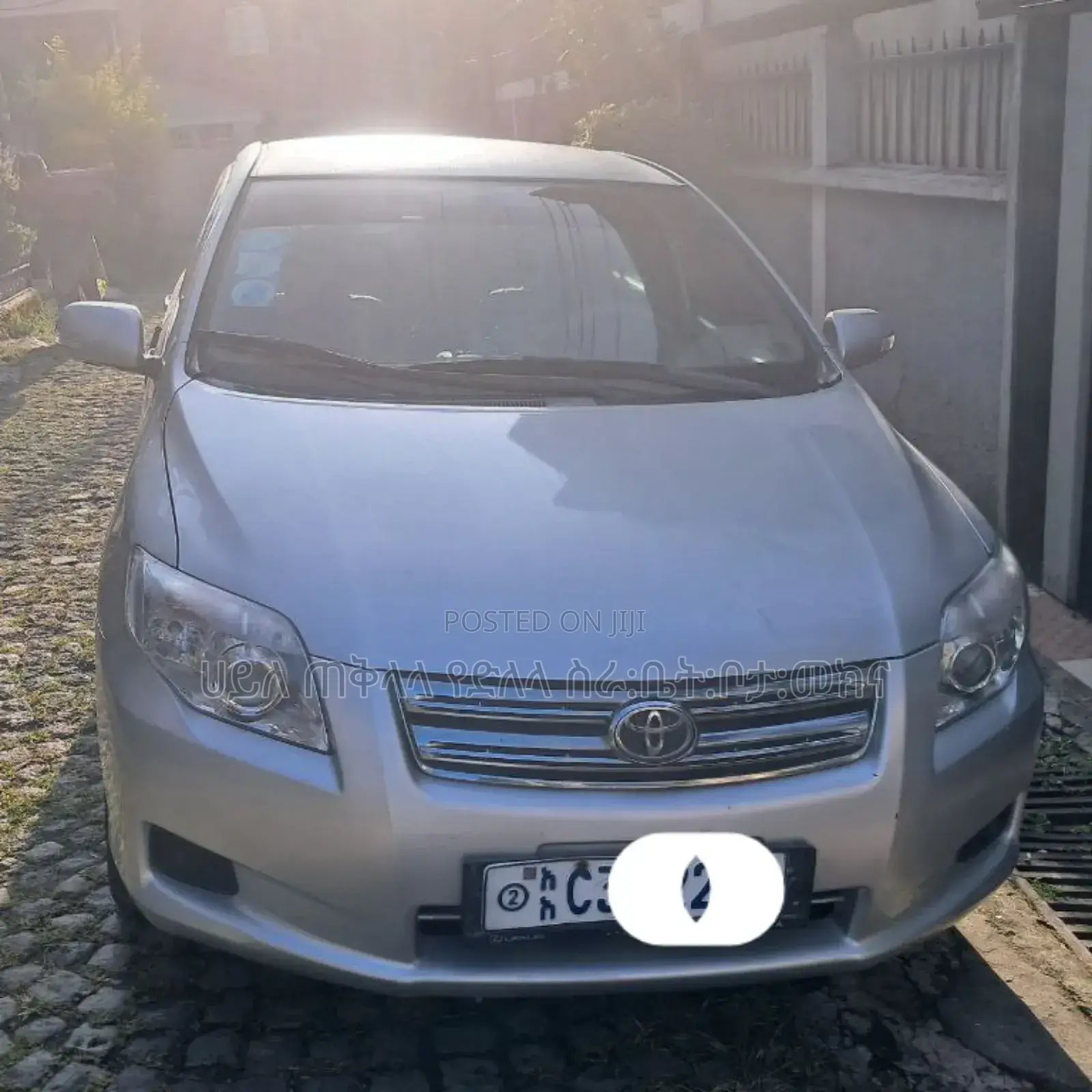 Toyota Corolla 2008 Silver