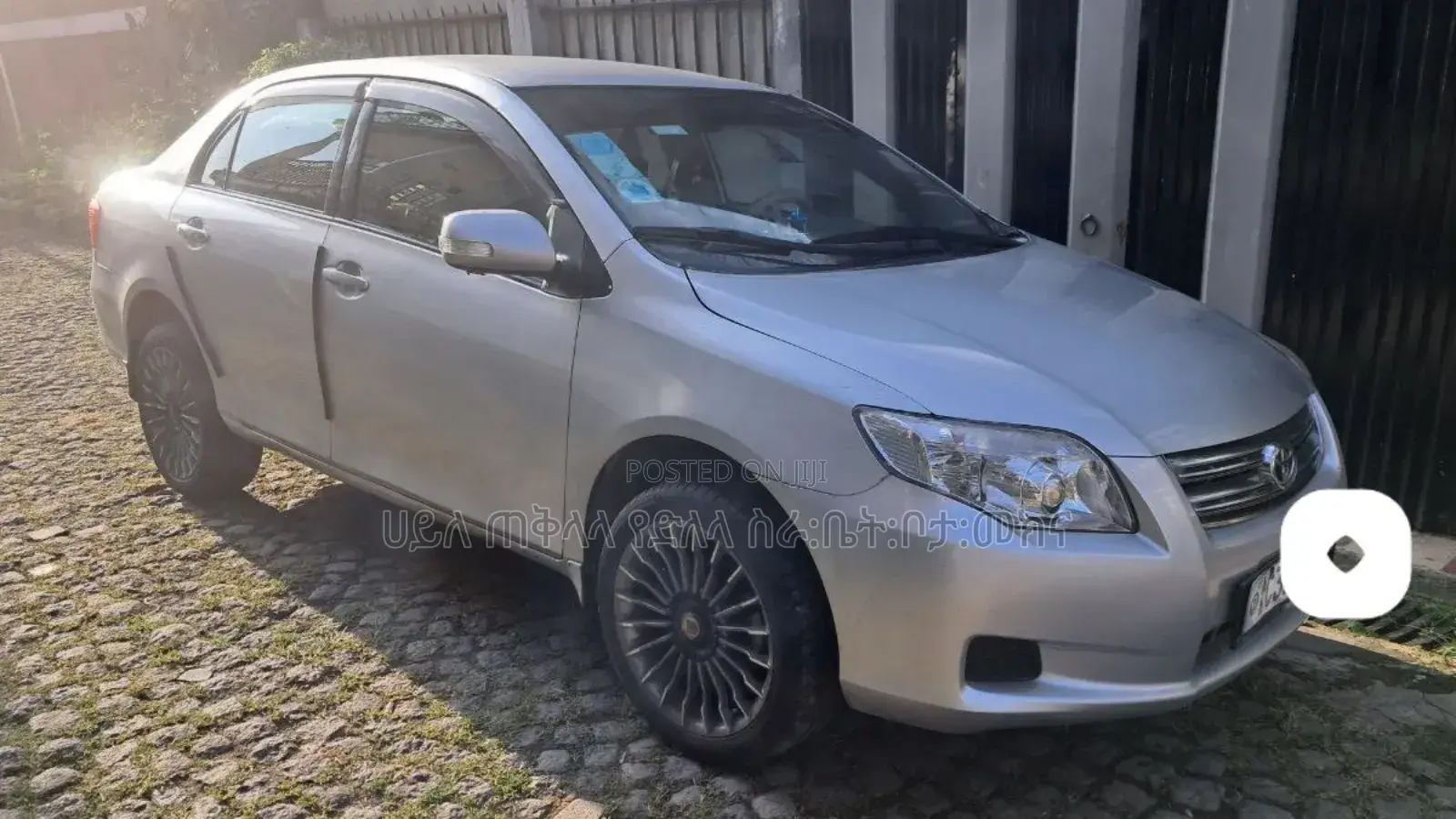 Toyota Corolla 2008 Silver