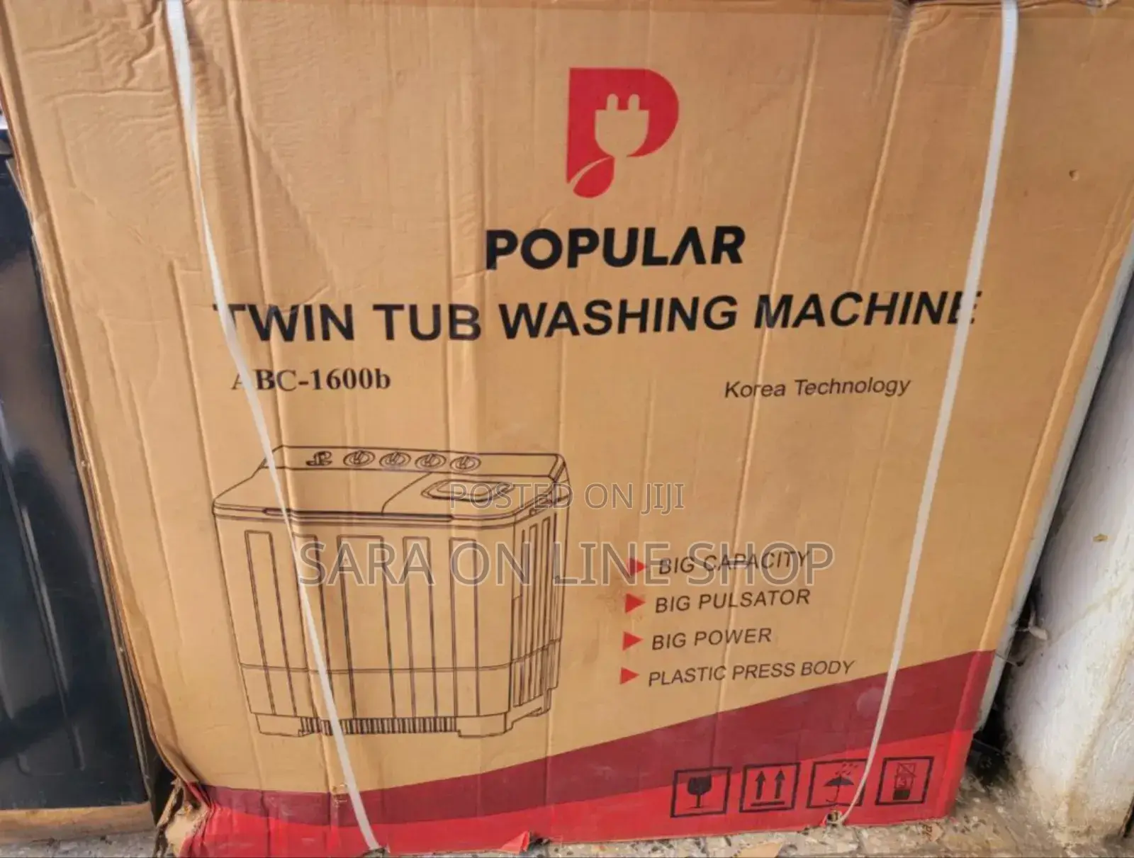 Popular 16kg Mannaual Korea Technology