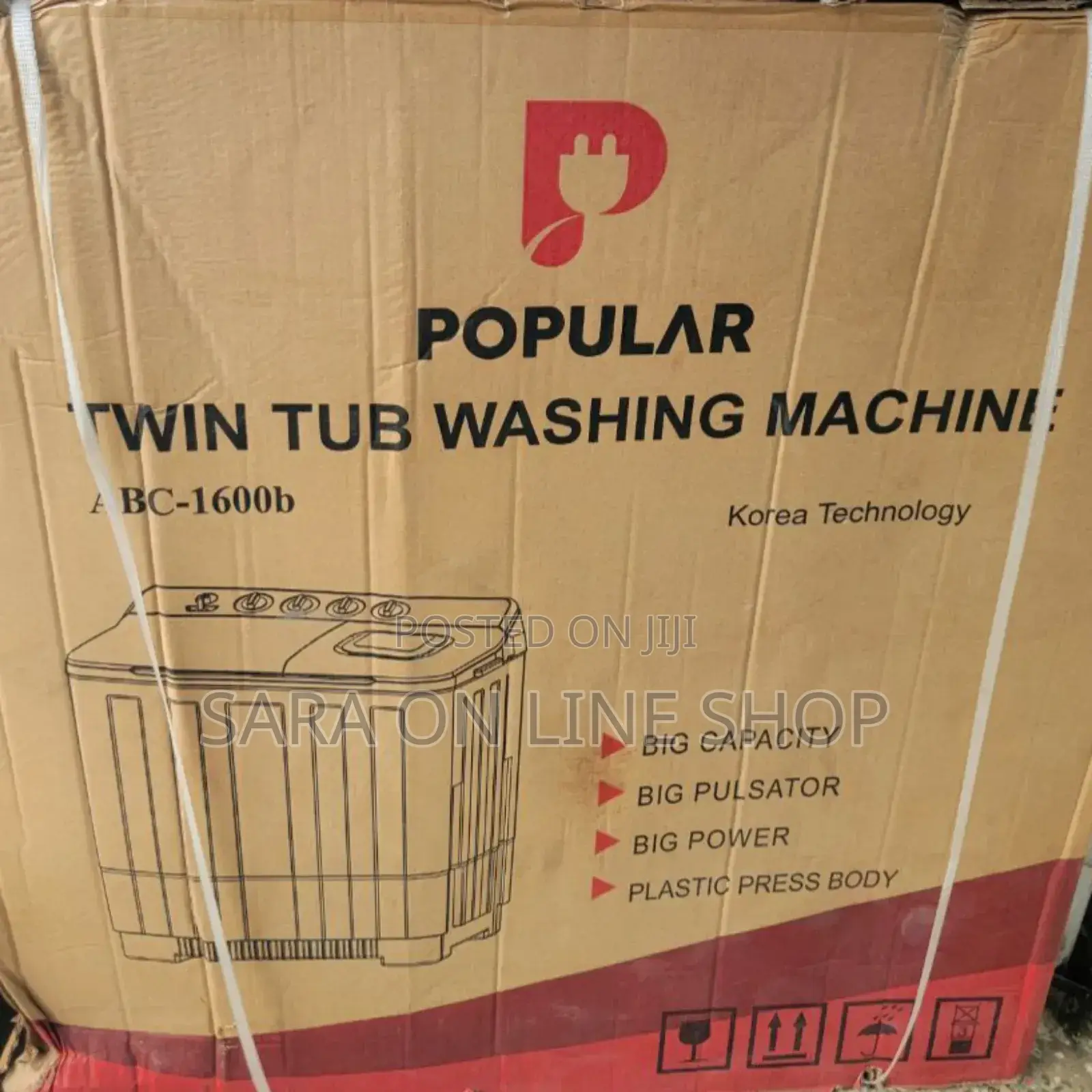 Popular 16kg Mannaual Korea Technology