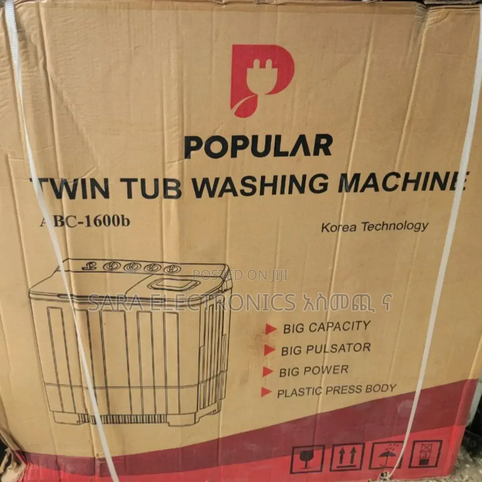 Popular 16kg Mannaual Korea Technology