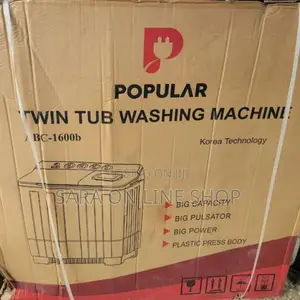 Photo - Popular 16kg Mannaual Korea Technology